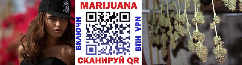 Купить наркотики Усть-Катав кракен рабочий сайт  Меф  Каннабис  КОКАИН  АМФЕТАМИН 
