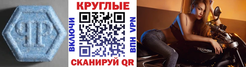 Ecstasy VHQ  Усть-Катав 