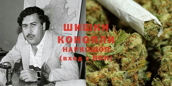 кокаин перу Лабытнанги