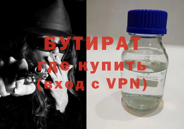 МДПВ Лагань