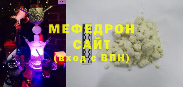 каннабис Новый Уренгой