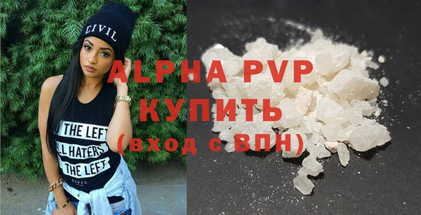 кокаин перу Лабытнанги