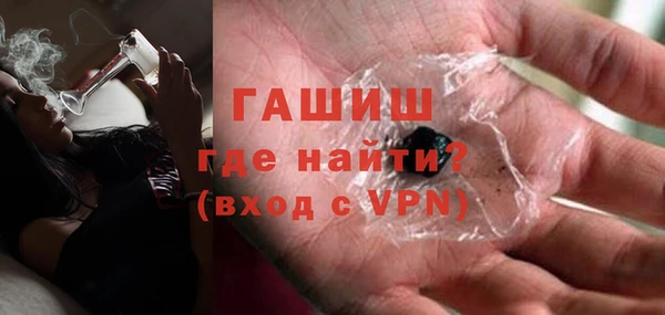 МДПВ Лагань