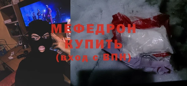 кокаин перу Лабытнанги