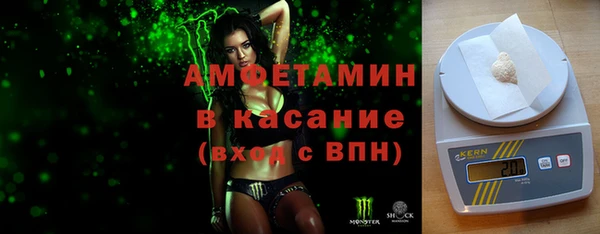 МДПВ Лагань