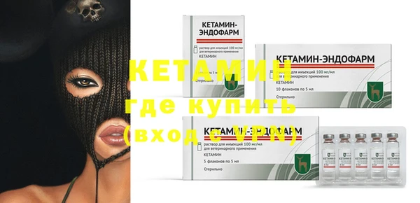 МДПВ Лагань
