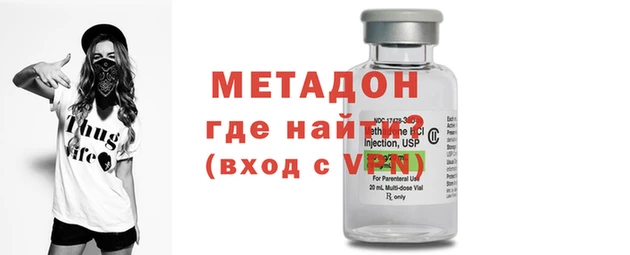 МДПВ Лагань