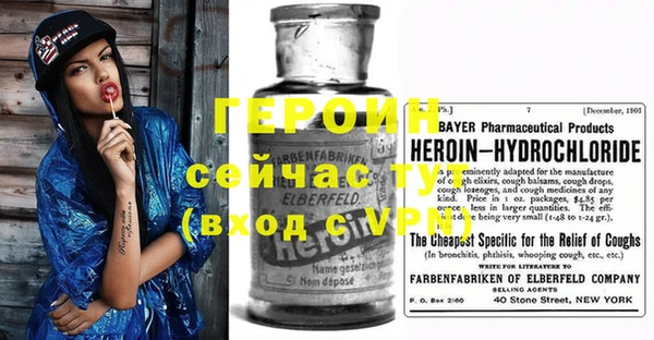 кокаин перу Лабытнанги