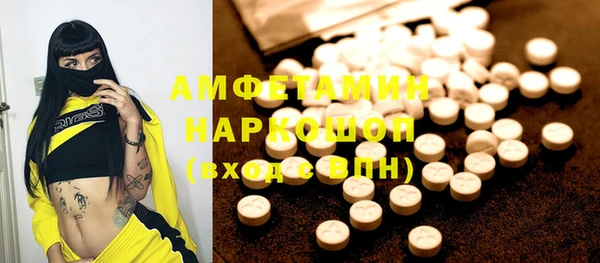 кокаин перу Лабытнанги