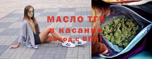 МДПВ Лагань