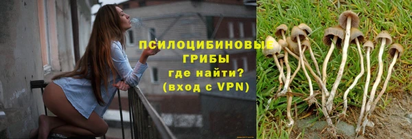 кокаин перу Лабытнанги