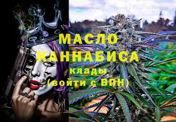 МДПВ Лагань