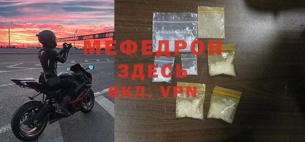 кокаин перу Лабытнанги