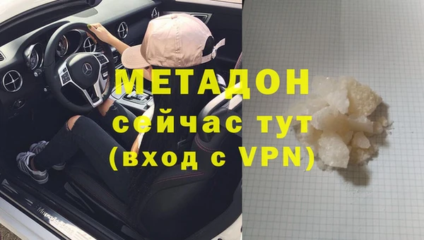 кокаин перу Лабытнанги
