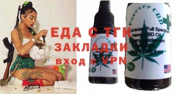 кокаин перу Лабытнанги