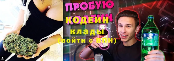 кокаин перу Лабытнанги