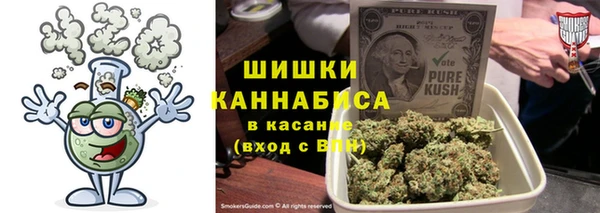 кокаин перу Лабытнанги