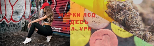 кокаин перу Лабытнанги