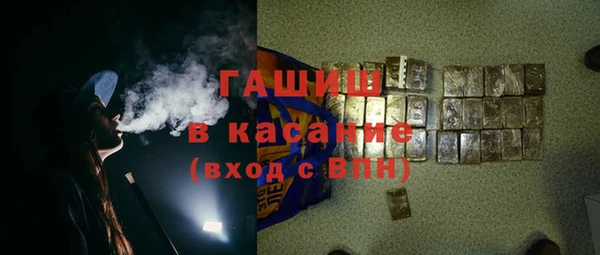 кокаин перу Лабытнанги