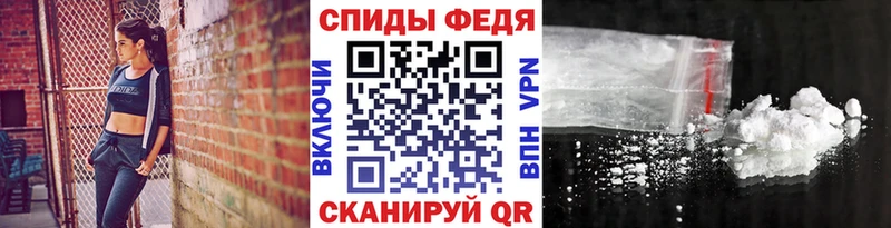 Первитин пудра  купить наркотик  hydra как зайти  Усть-Катав 