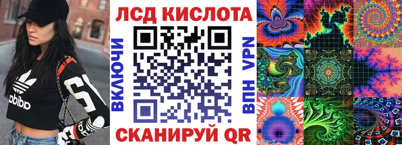 Марки NBOMe 1500мкг  Усть-Катав 