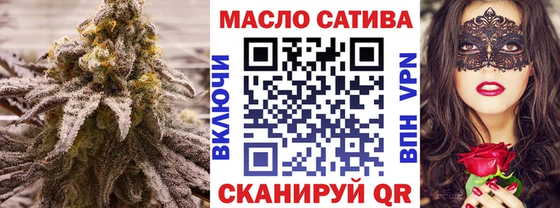 где можно купить   Усть-Катав  kraken маркетплейс  Дистиллят ТГК Wax 